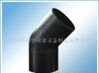 45°彎頭與三通管件 批發價格、廠家信息全解析