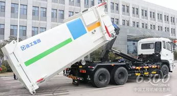 徐工環衛車創紀錄！單筆出口刷新行業歷史