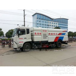 環(huán)衛(wèi)清潔主力軍 從重汽洗掃車到不銹鋼垃圾箱吸塵車的市場概覽與價(jià)格淺析