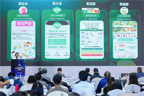 數(shù)字賦能低GI賽道，叮咚買菜全場(chǎng)景布局激活健康飲食新需求